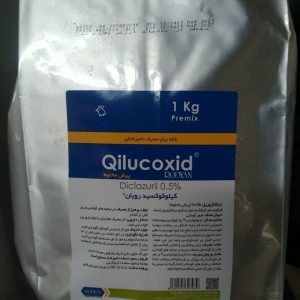 ضد کوکسیدیوز