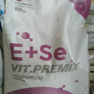 پرمیکس ای سلینیوم