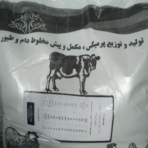 پرواری گوسفندی