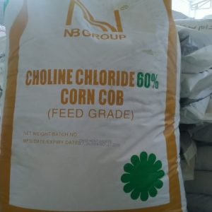 کولین کلراید